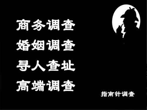 永兴侦探可以帮助解决怀疑有婚外情的问题吗